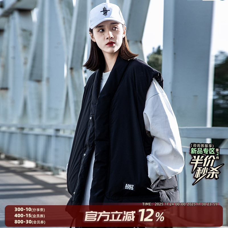 AOGZ国潮牌棉马甲男女秋冬季新款坎肩日系道袍外套情侣装机能马夹