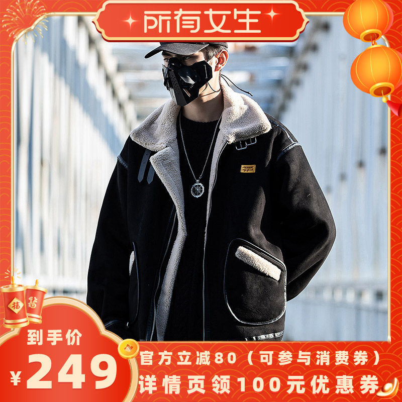 【所有女生直播间】AOGZ机车风棉服男女同款秋冬加绒加厚工装外套,男装,棉衣,淘宝优惠券,粉丝福利购,淘宝优惠卷