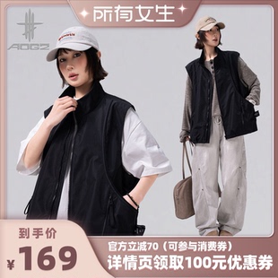 马甲男女春夏新款 AOGZ机能风工装 立领户外坎肩 所有女生直播间