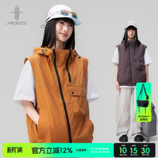 AOGZ机能风户外马甲男女生2026春夏新款 斜拉链门襟设计感背心外套