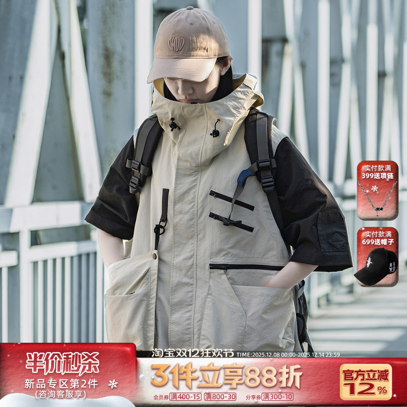 AOGZ工装多口袋马甲男女夏季美式高街设计感机能口袋连帽无袖背心