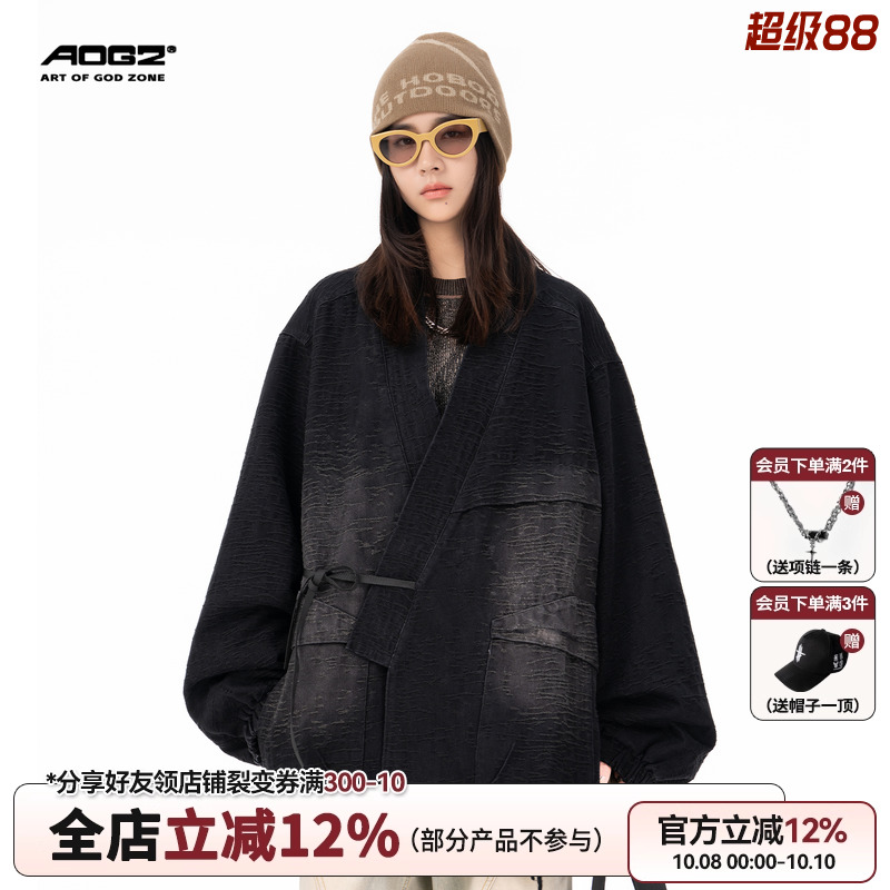AOGZ国潮牌新中式长袖道袍男女春秋复古机能夹克户外工装开衫外套