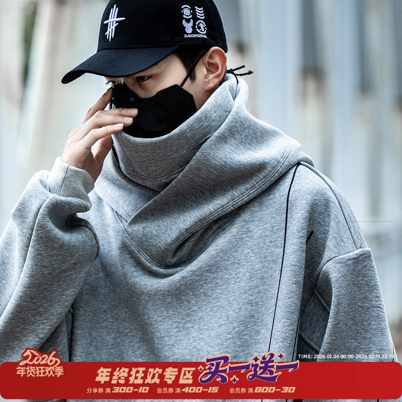 AOGZ国风潮牌重磅高领卫衣男女秋冬季加绒加厚情侣装oversize外套