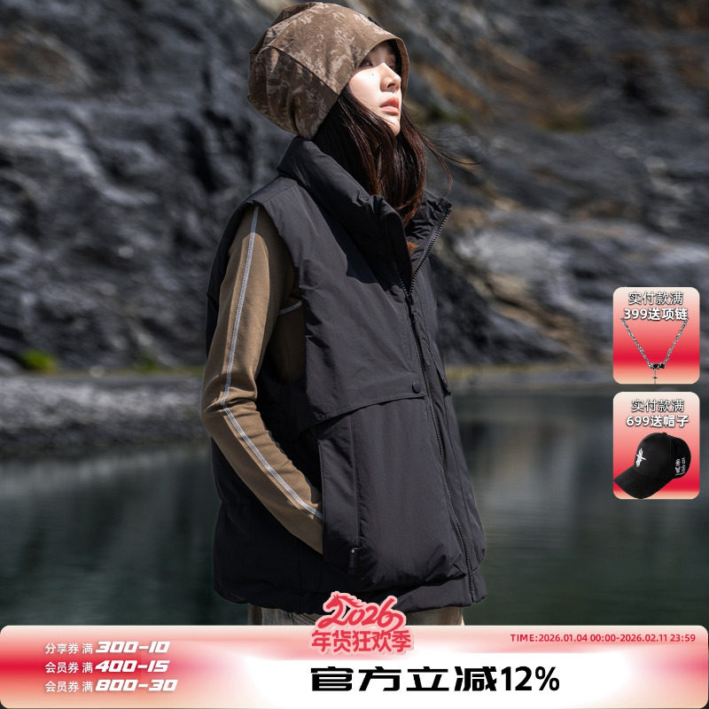 AOGZ羽绒马甲立领背心2025新款冬季加绒加厚保暖情侣款外穿坎肩潮,男装,羽绒马甲,淘宝优惠券,粉丝福利购,淘宝优惠卷