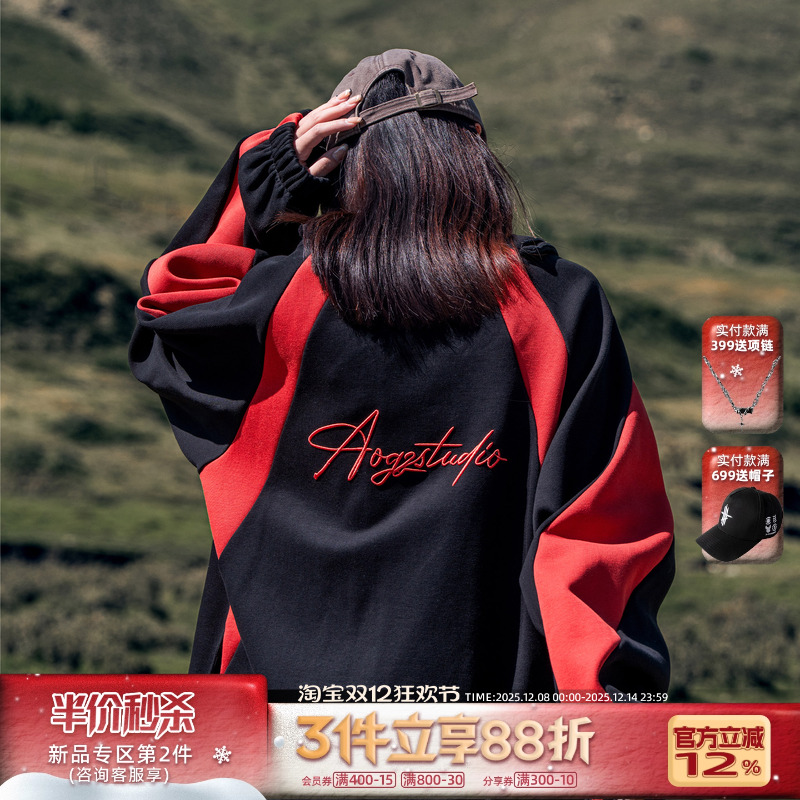 国潮牌可拆卸帽卫衣男女春秋