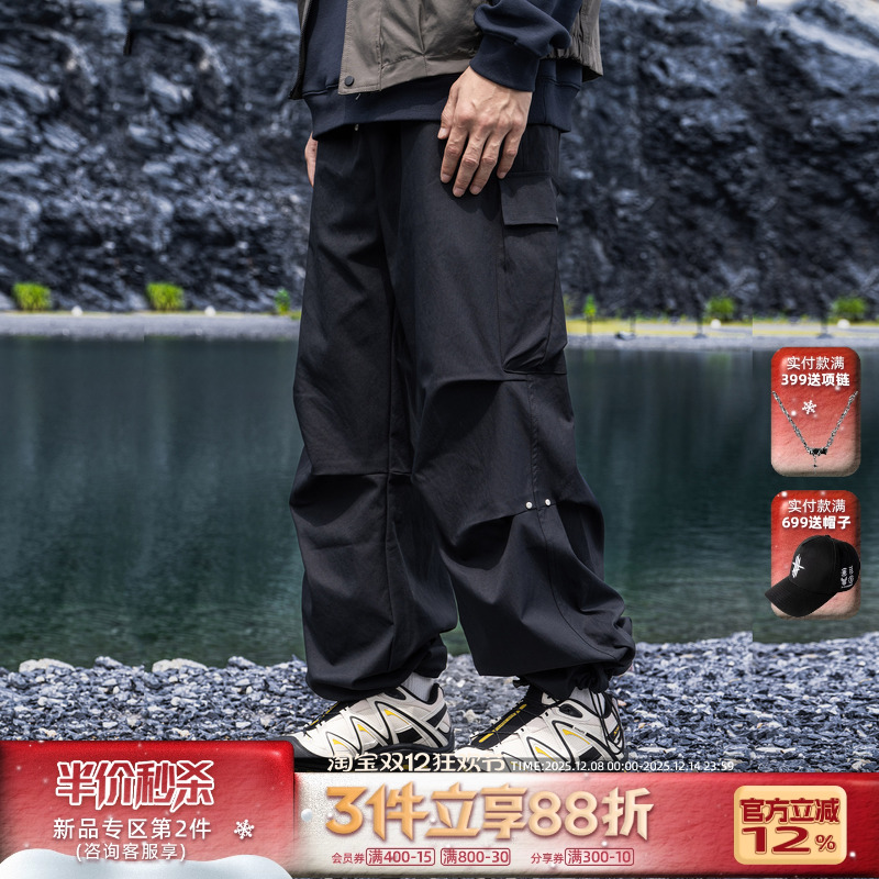 AOGZ工装裤直筒伞兵裤机能风裤子