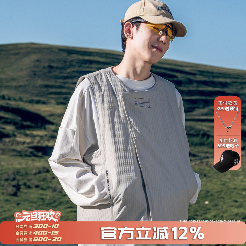 AOGZ羽绒服马甲男女轻薄秋冬2025新款外穿白鸭绒坎肩内胆背心外套