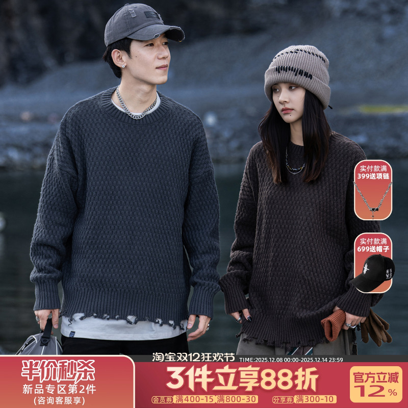 小彬国潮圆领毛衣男女秋冬新款套头蜂窝纹宽松长袖情侣打底衫针织