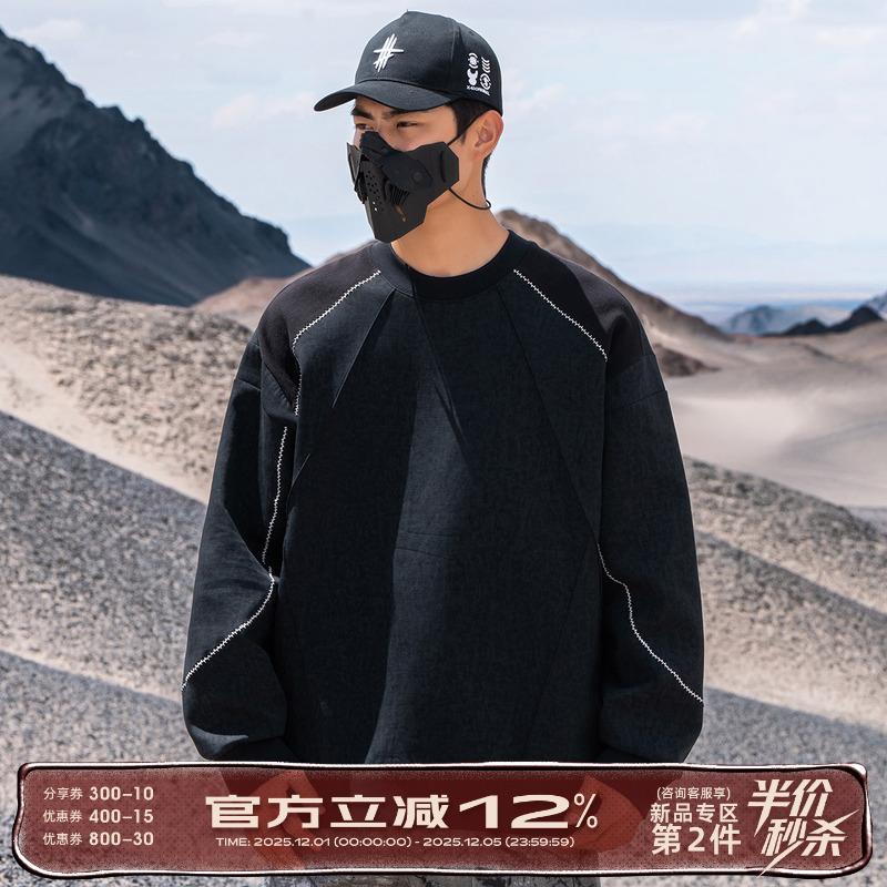 AOGZ国潮牌新款刺绣重磅卫衣男女秋季新款设计情侣装圆领长袖上衣