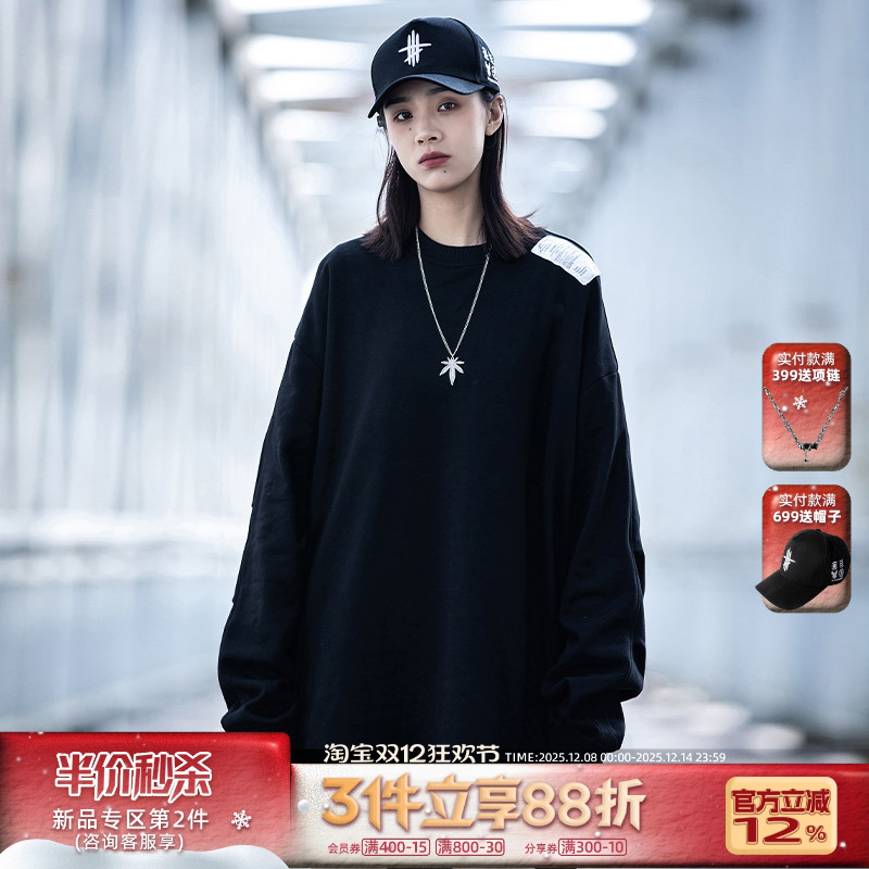 AOGZ国潮潮牌情侣长袖上衣