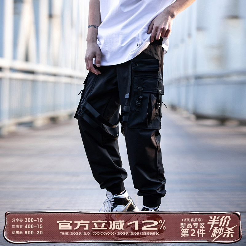 AOGZ长裤工装裤休闲机能风冲锋裤