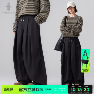 男女生潮牌百搭设计感阔腿长裤 2026春夏新款 复古褶皱西裤 AOGZ美式