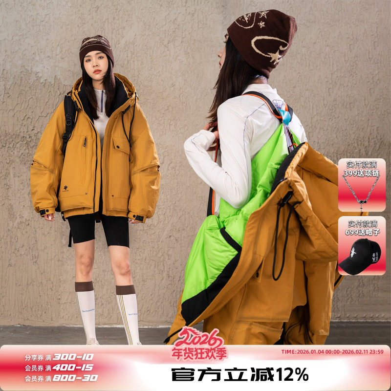 AOGZ工装羽绒服男2025新款冬90白鸭绒潮牌宽松保暖加厚女冲锋外套,男装,羽绒服,淘宝优惠券,粉丝福利购,淘宝优惠卷