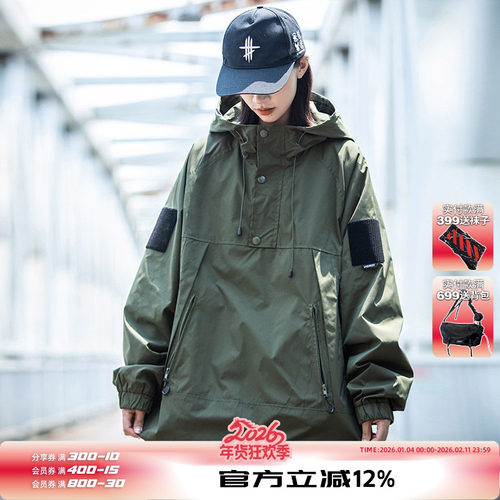 宽松休闲连帽工装夹克冲锋衣