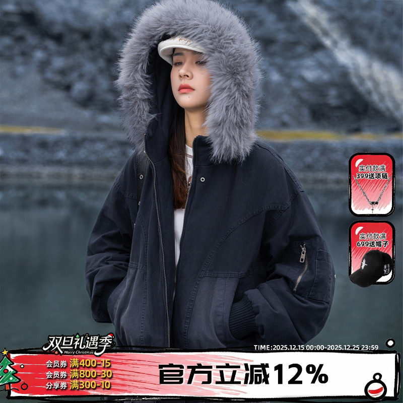 小彬国潮派克毛领羽绒服外套男女