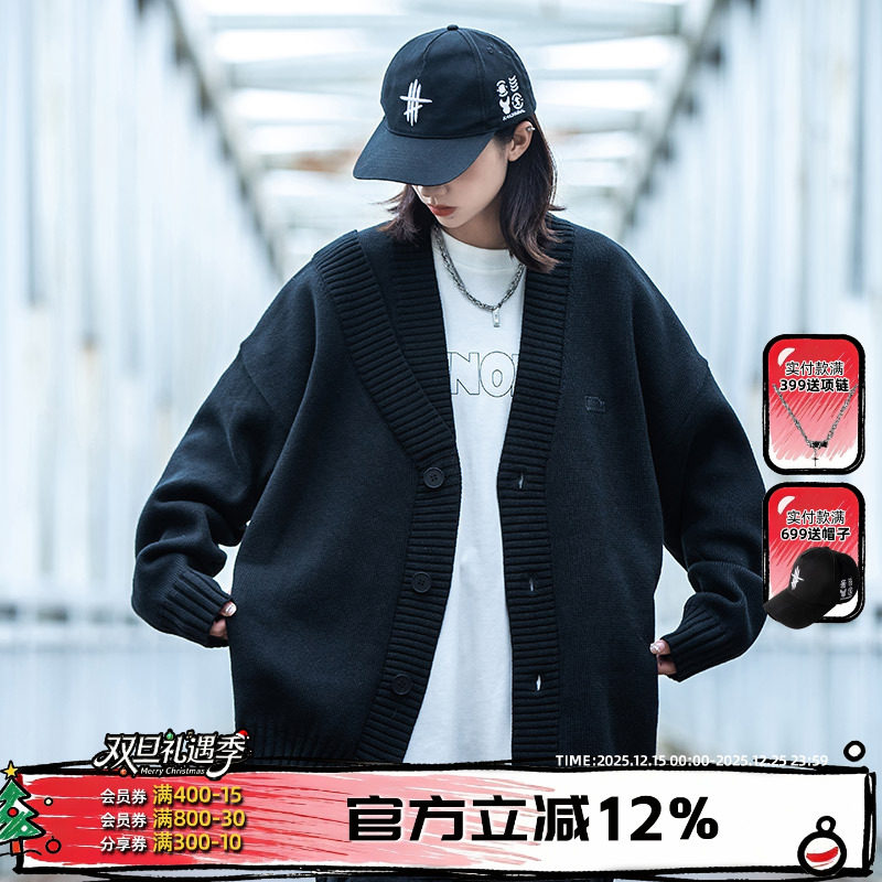 宽松休闲毛衣针织开衫外套