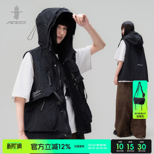 机能风背心无袖 工装 坎肩外套 2026新款 AOGZ连帽战术马甲男女春夏季
