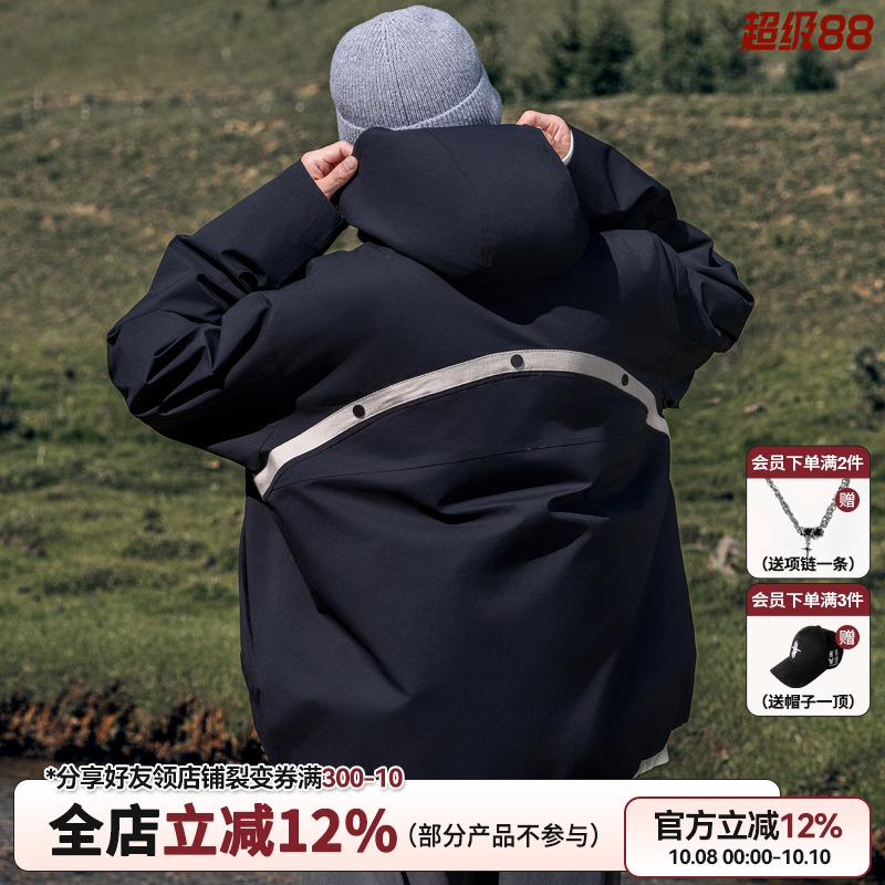 AOGZ户外工装冲锋衣情侣外套