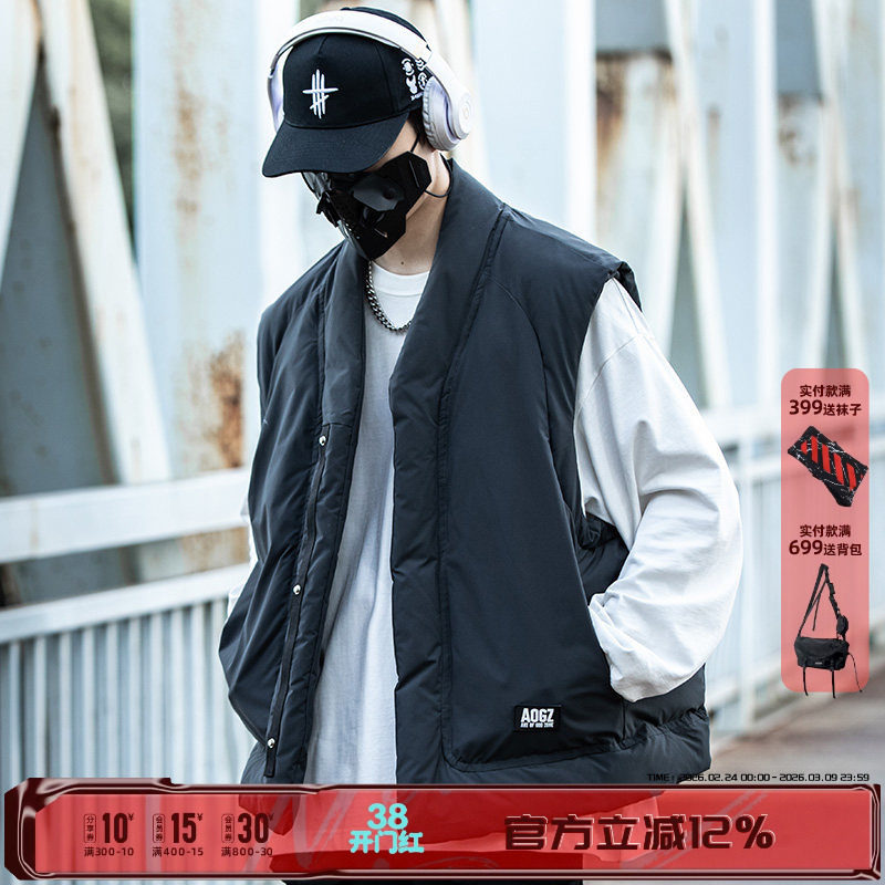 AOGZ国潮牌棉马甲男女秋冬季新款复古坎肩道袍情侣装机能马夹外套