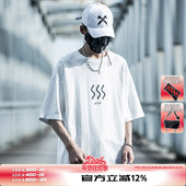 短袖 小彬国潮2020夏季 新款 男宽松日系原创潮流简约百搭纯棉T恤潮