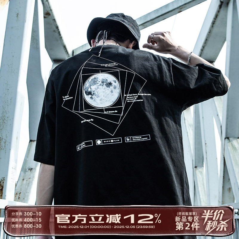 小彬国潮牌ins情侣装印花短袖t恤