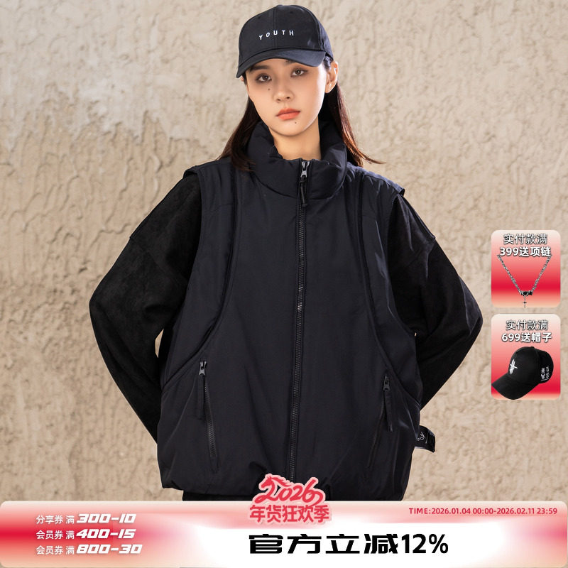 AOGZ羽绒马甲2025新款男女冬季外穿保暖防寒美式立领坎肩背心外套,男装,羽绒马甲,淘宝优惠券,粉丝福利购,淘宝优惠卷