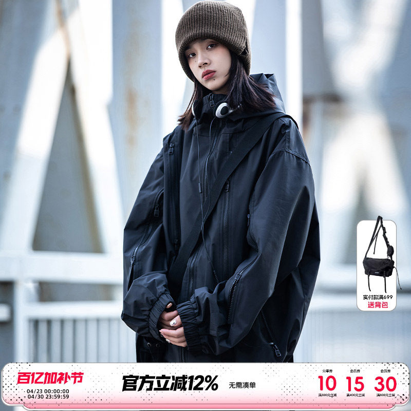 AOGZ国潮牌机能风工装外套男女秋冬新款加绒加厚夹克情侣冲锋上衣