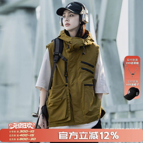 AOGZ可拆卸口袋工装机能马甲男女春秋季户外百搭无袖背心马夹坎肩