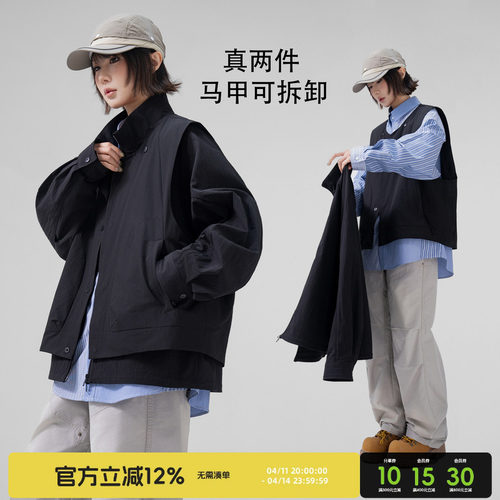 AOGZ可拆卸假两件马甲夹克外套潮