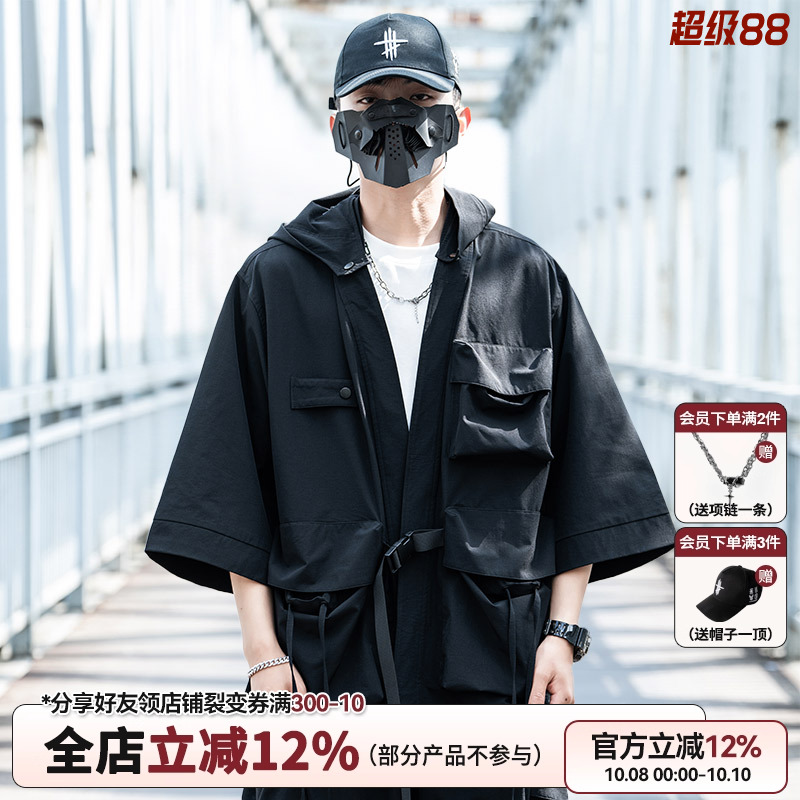 AOGZ国潮牌夏季七分袖道袍男女2025新款可拆卸中式机能风工装外套