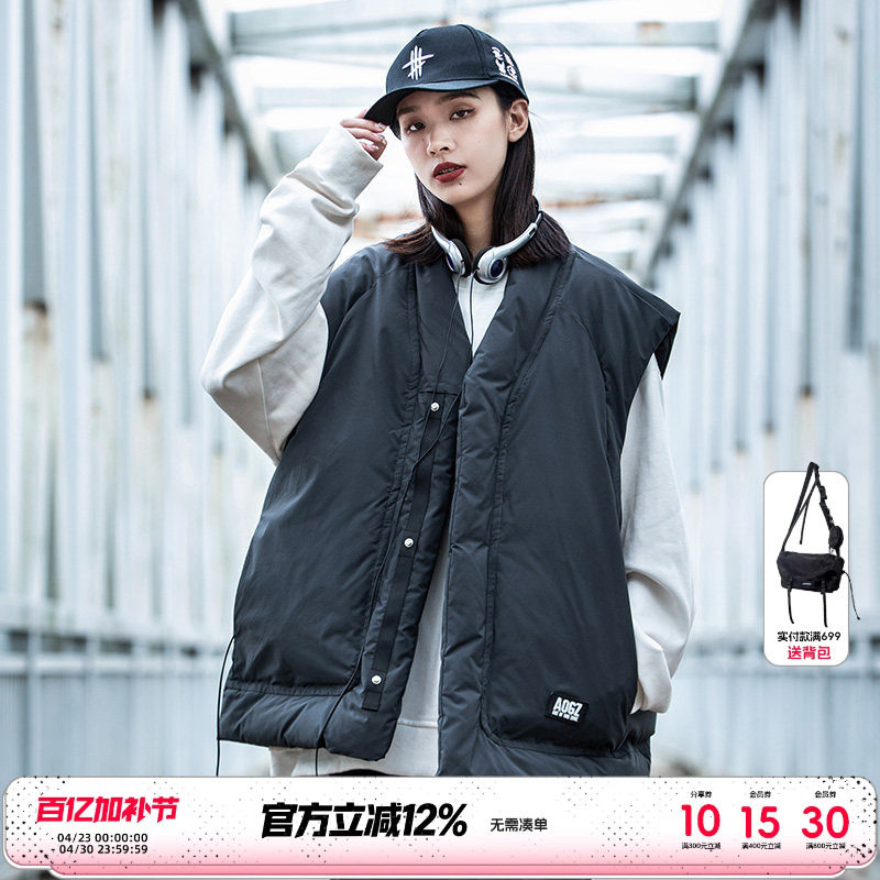 AOGZ潮牌道袍棉马甲男女生2025新款秋冬季日系复古坎肩马夹外套潮