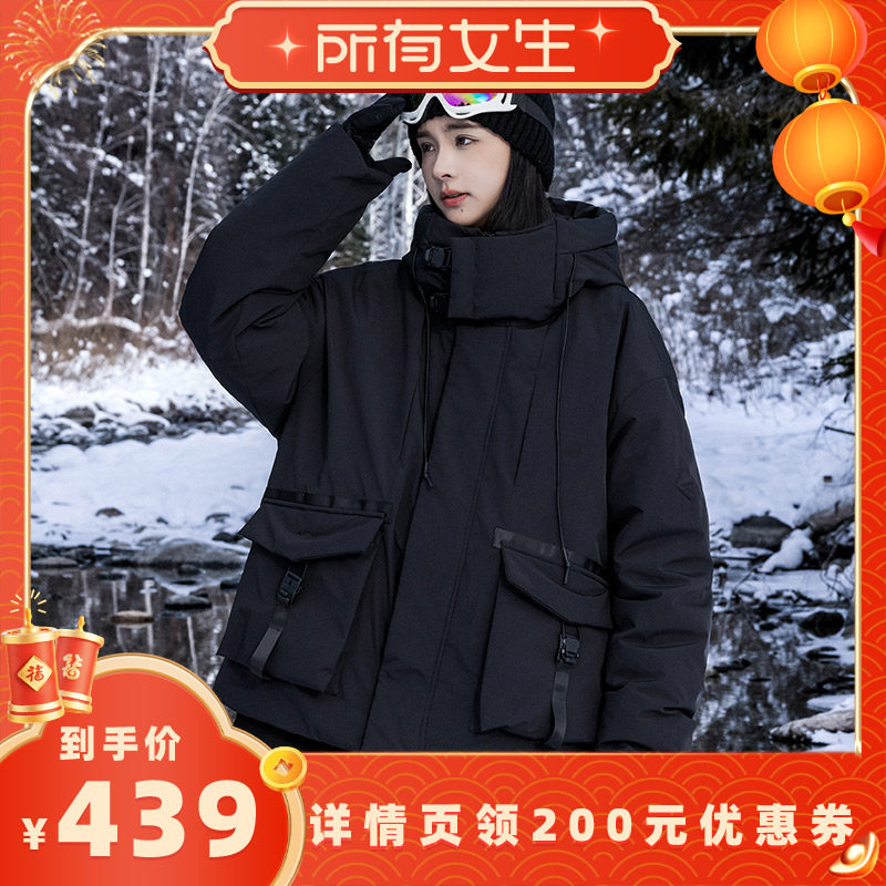 【所有女生直播间】AOGZ工装羽绒服男女冬季新款保暖加厚情侣外套