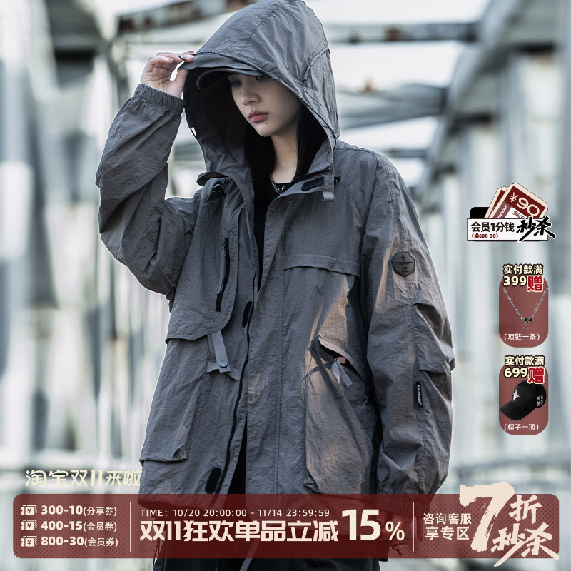 AOGZ情侣款户外机能风防晒衣