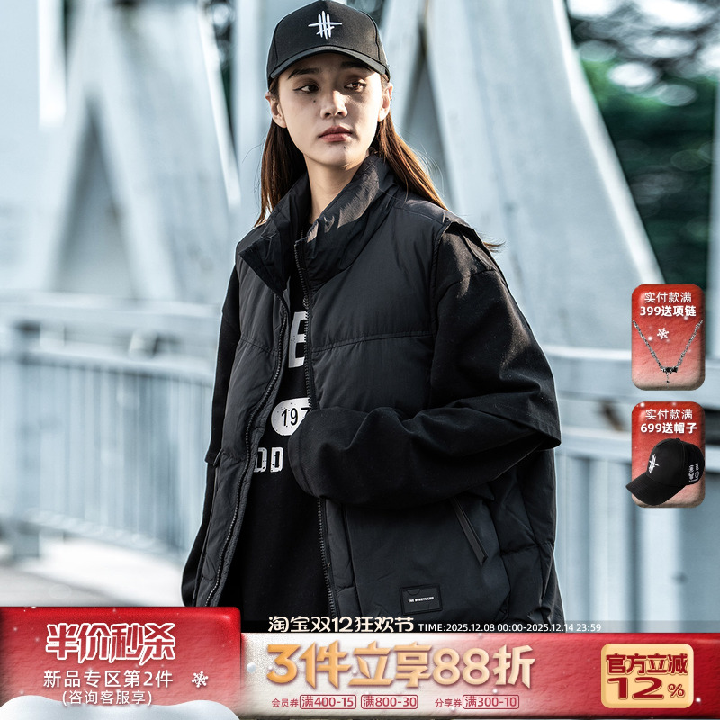 AOGZ大口袋拉链立领防风羽绒马甲男冬季加厚保暖工装休闲背心外套