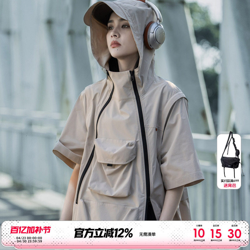 AOGZ短袖连帽夹克男女春秋可拆卸设计工装外套情侣款运动冲锋上衣