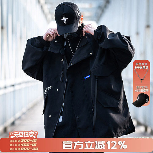 AOGZ春秋工装外套机能风上衣