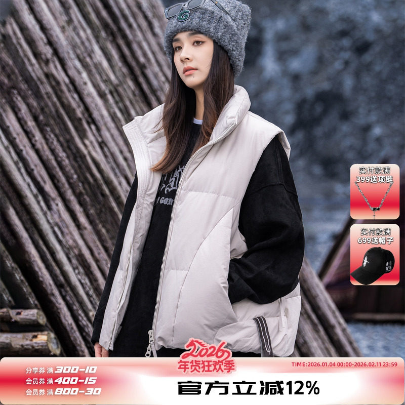 AOGZ美式多口袋立领羽绒马甲秋冬新款男女轻量保暖百搭背心坎肩潮,男装,羽绒马甲,淘宝优惠券,粉丝福利购,淘宝优惠卷