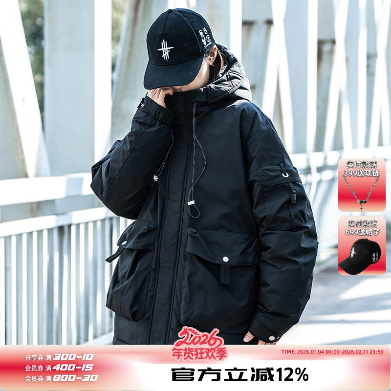 小彬国潮冬季复古工装连帽羽绒服男多口袋机能风宽松加厚保暖绒服,男装,羽绒服,淘宝优惠券,粉丝福利购,淘宝优惠卷