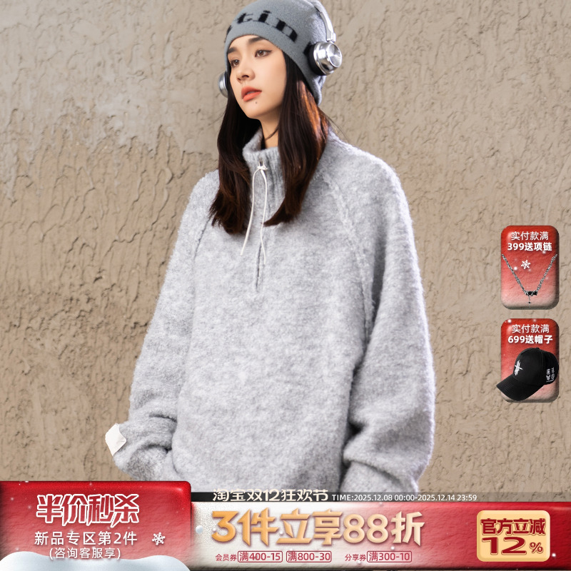 AOGZ羊毛混纺立领慵懒风半拉链毛衣开衫高级感秋冬男女针织衫上衣