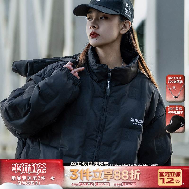 小彬国潮菱形格轻薄百搭羽绒服男女冬季宽松保暖90白鸭绒连帽外套