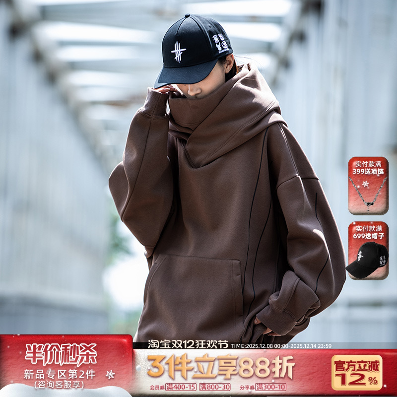 AOGZ国潮牌高领社恐卫衣男女秋冬新款重磅加绒加厚连帽情侣外套潮