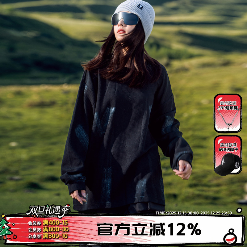 AOGZ卫衣男秋季2025新款今年流行爆款痞帅风青年外套情侣衣服长袖