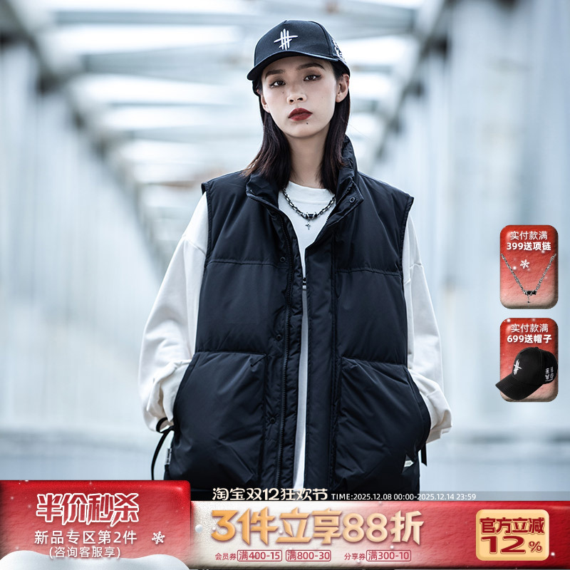 AOGZ加厚保暖羽绒马甲