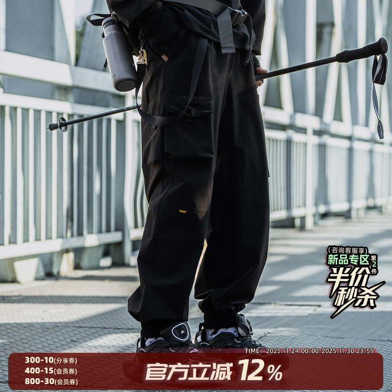 AOGZ国潮牌大口袋束脚工装裤男生春季新款美式高街机能风冲锋裤子