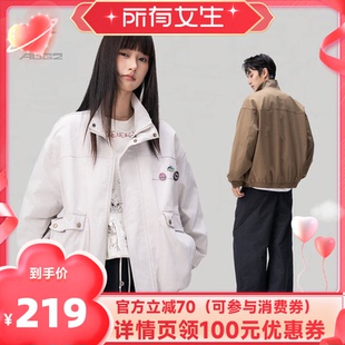 【所有女生直播间】AOGZ立领工装风贴袋夹克男女春季美式潮牌外套