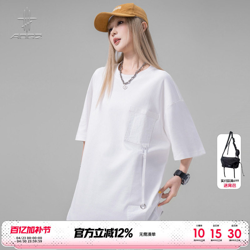 AOGZ小众设计感口袋织带T恤男女夏季新款宽松廓形短袖五分袖上衣