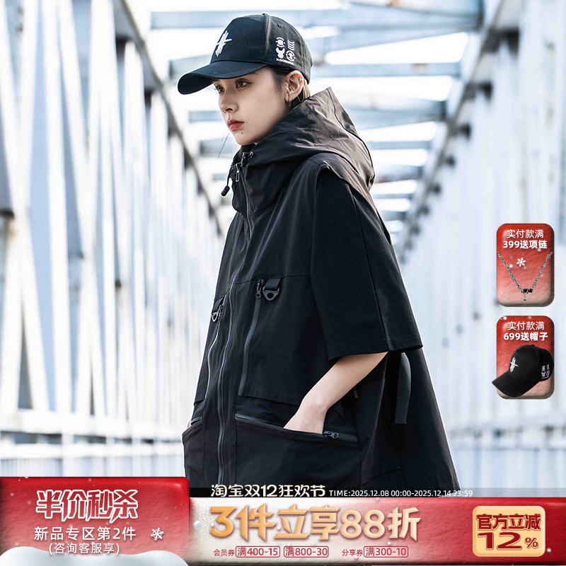 AOGZ春季连帽无袖马夹背心