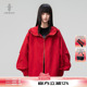 百搭潮牌工装 AOGZ高街风红色连帽夹克男女生2026新款 春季 冲锋外套