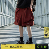 男生夏季 短裤 新款 宽松阔腿裤 AOGZ美式 子多口袋休闲五分裤 红色工装