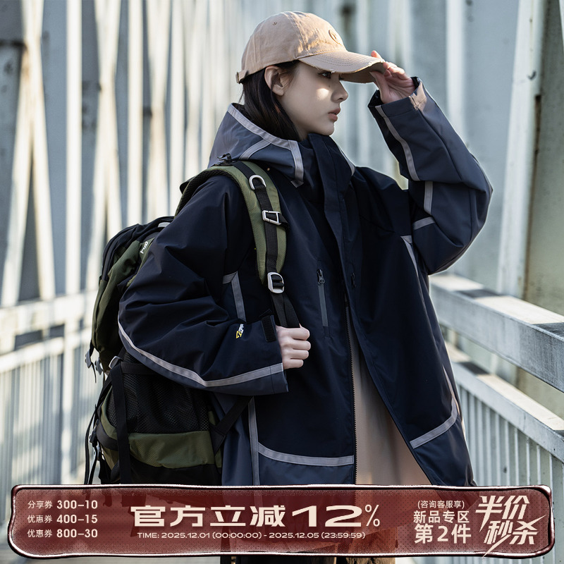 小彬国潮牌春季户外拼色冲锋衣夹克男女新款情侣机能风工装外套潮